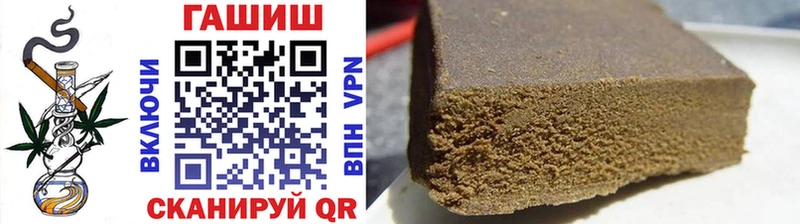 даркнет сайт Южно-Сухокумск blacksprut ссылки Гашиш Изолятор