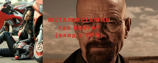 кокаин колумбия Верхний Тагил