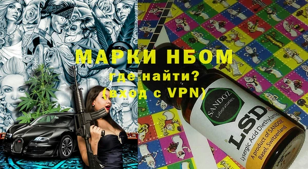 кокаин колумбия Верхний Тагил