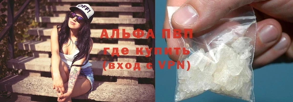 гашишное масло Верхнеуральск