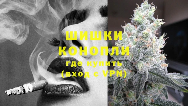 кокаин колумбия Верхний Тагил