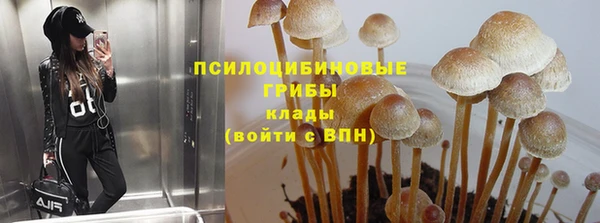 кокаин колумбия Верхний Тагил