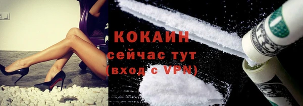 гашишное масло Верхнеуральск