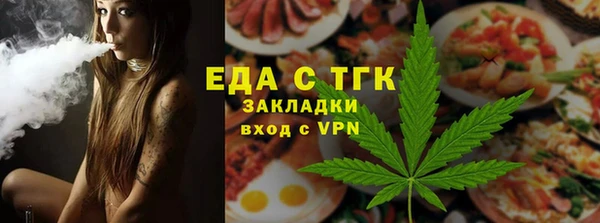 марки nbome Верея