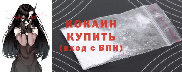 гашишное масло Верхнеуральск