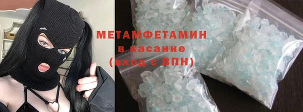 гашишное масло Верхнеуральск