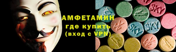кокаин колумбия Верхний Тагил