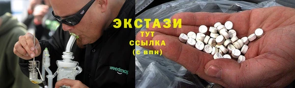 кокаин колумбия Верхний Тагил