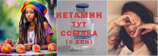 кокаин колумбия Верхний Тагил