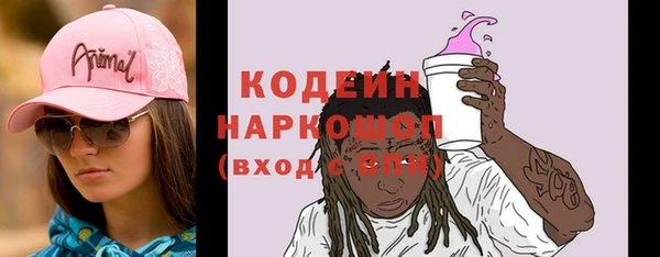 гашишное масло Верхнеуральск