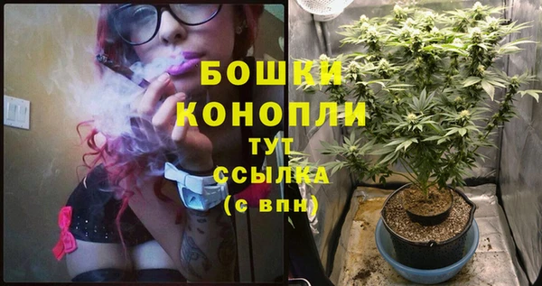 гашишное масло Верхнеуральск