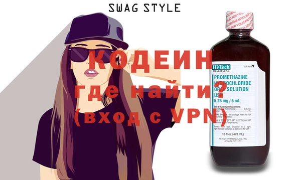 кокаин колумбия Верхний Тагил