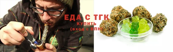 кокаин колумбия Верхний Тагил