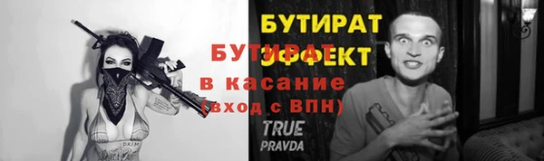 гашишное масло Верхнеуральск