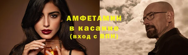 гашишное масло Верхнеуральск