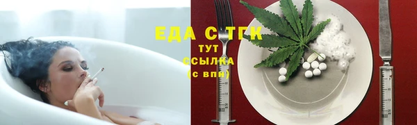 марки nbome Верея