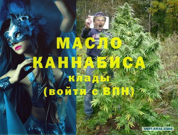 кокаин колумбия Верхний Тагил