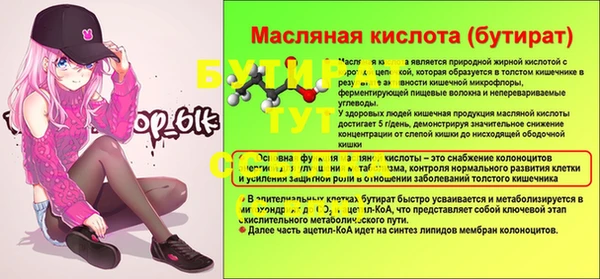 СК Володарск
