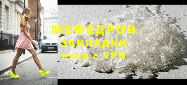 гашишное масло Верхнеуральск