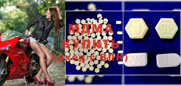 марки nbome Верея