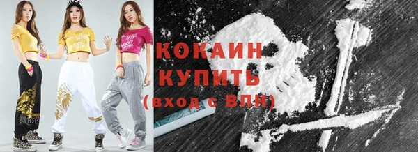 марки nbome Верея