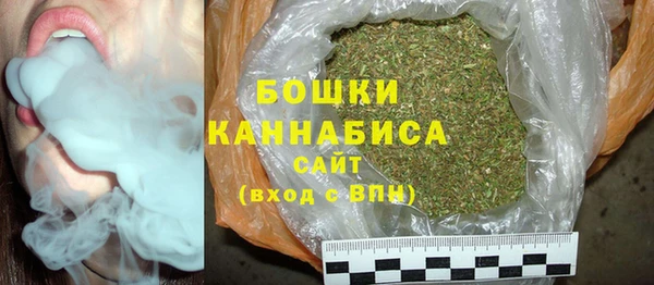 кокаин колумбия Верхний Тагил