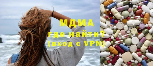 гашишное масло Верхнеуральск