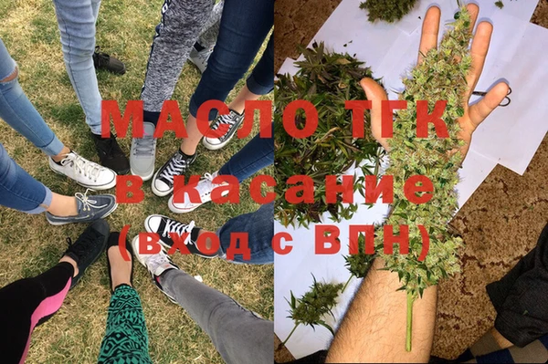 марки nbome Верея