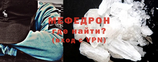 гашишное масло Верхнеуральск