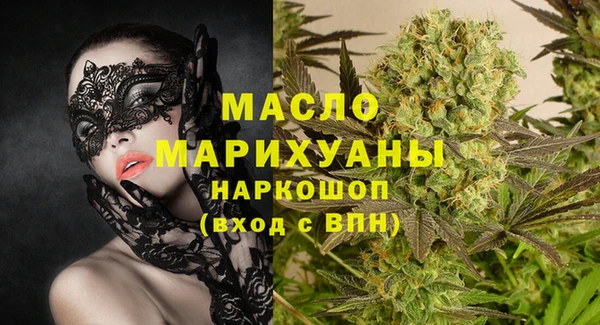 кокаин колумбия Верхний Тагил