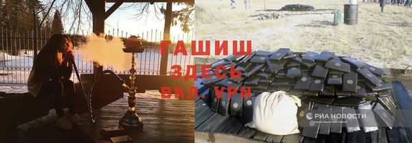 кокаин колумбия Верхний Тагил