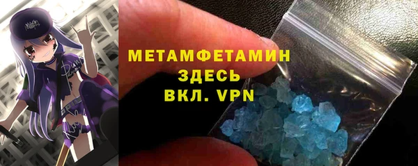 кокаин колумбия Верхний Тагил