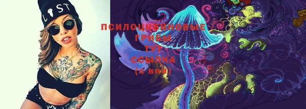 гашишное масло Верхнеуральск